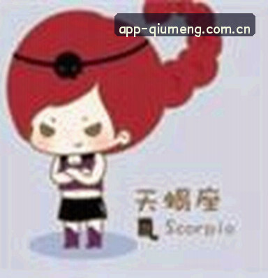 刘洋